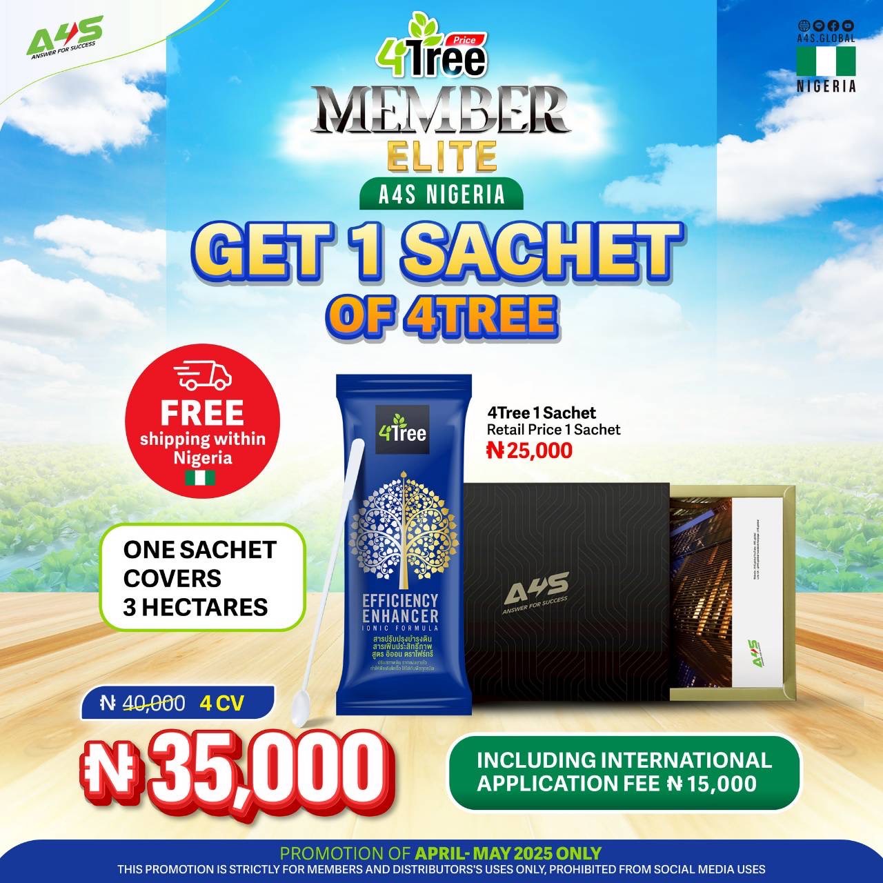 Get 1 sachet of 4Tree