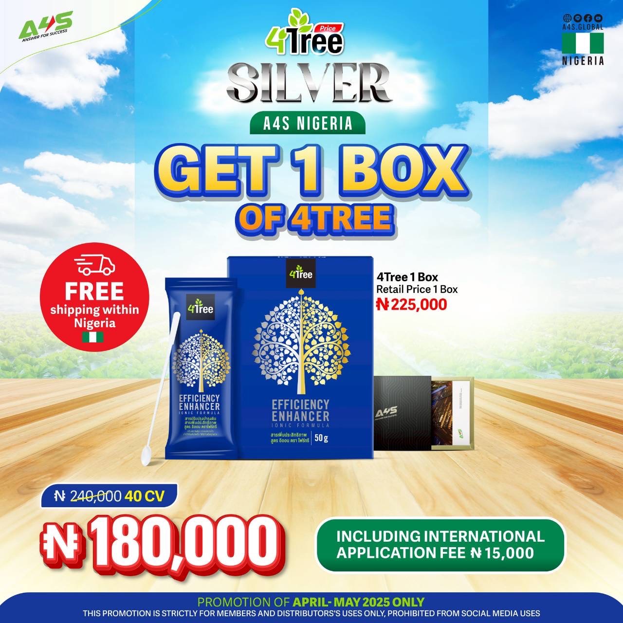 Get 1 boxes of 4Tree
